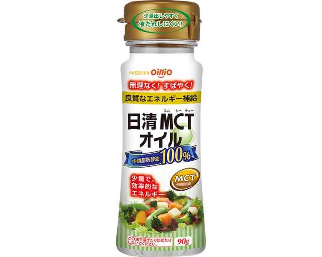 日清MCTオイル / 90g