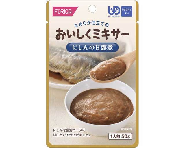 おいしくミキサー　にしんの甘露煮 / 567565　50g