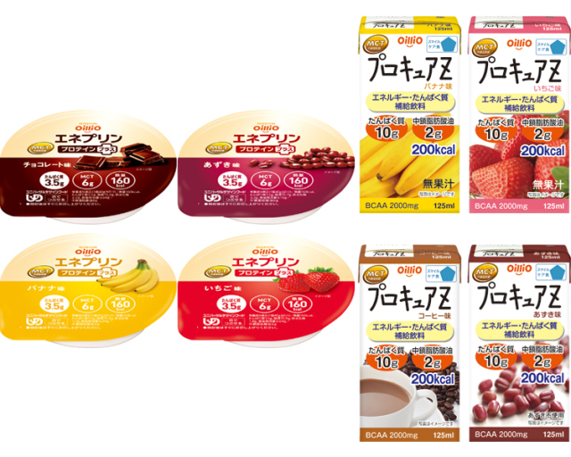 日清オイリオ　エネプリン　プロテイン プラス　スティックゼリー　計61個 楽天市場】(お試し7個セット) 日清オイリオ エネプリン