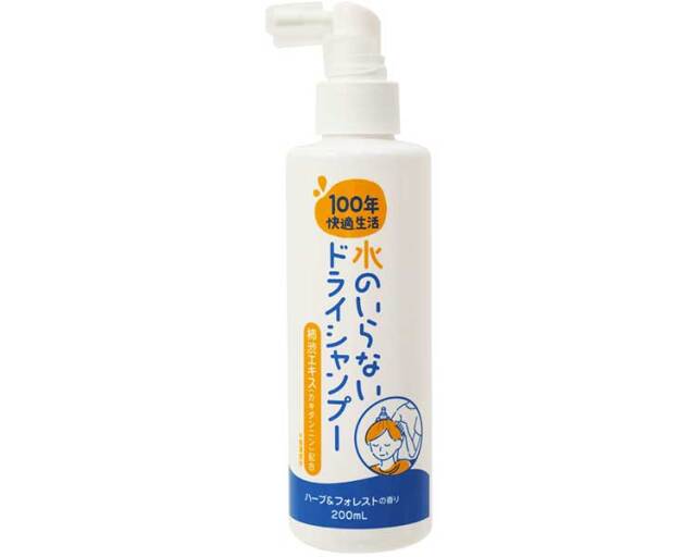 ドライシャンプー 清拭剤 100年快適生活　水のいらないドライシャンプー / HSD　200mL 高齢者・介護・マックス