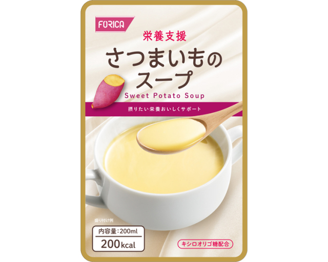 栄養支援　さつまいものスープ / 200mL