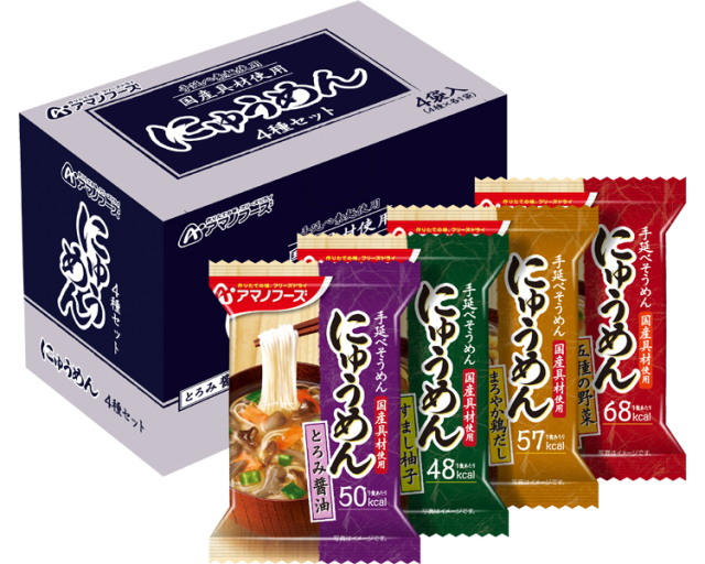 アマノフーズ　フリーズドライ　にゅうめん　4種セット4食B