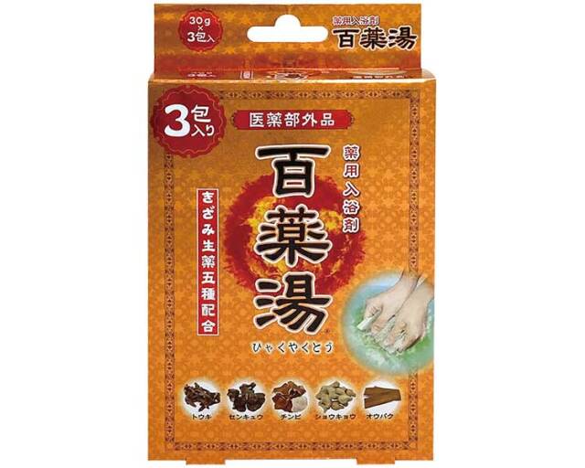 入浴剤 入浴剤 百薬湯　UYEKIの湯 / A-HY-0600-000　3包入 高齢者・介護・UYEKI