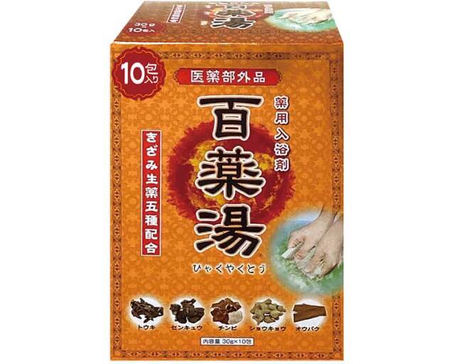 入浴剤 入浴剤 百薬湯　UYEKIの湯 / A-HY-0300-000　10包入 高齢者・介護・UYEKI