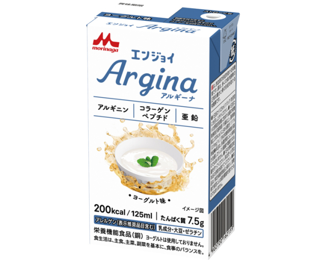 エンジョイArgina（アルギーナ）　ヨーグルト味 / 0658837　125mL