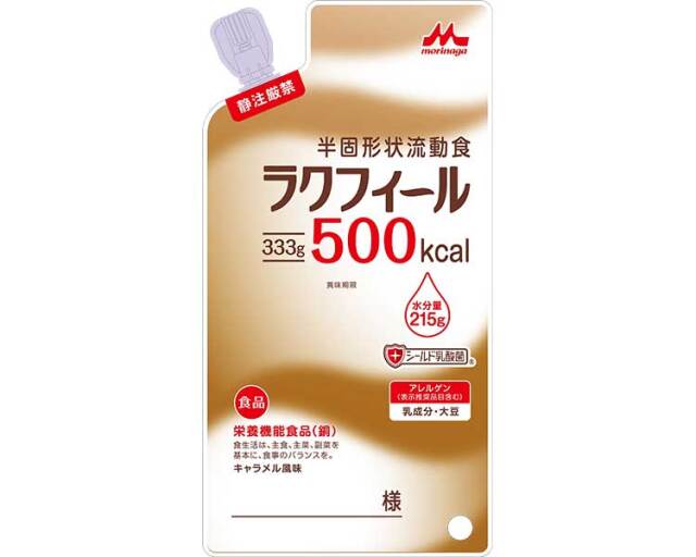 ラクフィール500 / 0655937　333g×20袋