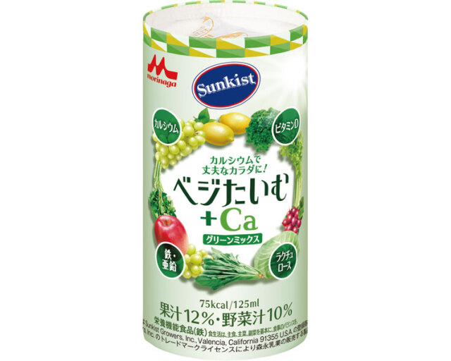 サンキスト　ベジたいむ+Ca　グリーンミックス / 0652987　125mL×18本