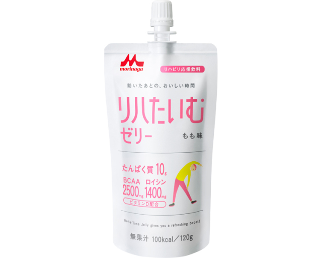 リハたいむゼリー　もも味 / 0658613　120g