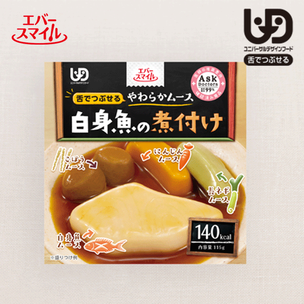 介護食エバースマイルムース食30個 （介護食品 おかず 介護食