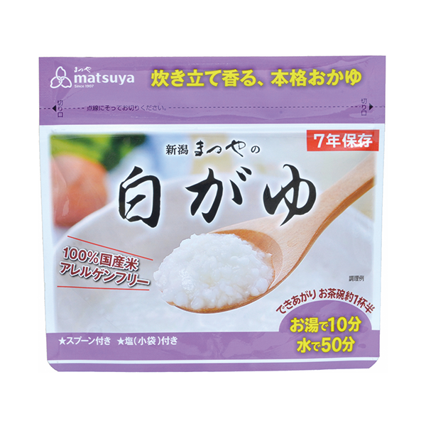 まつや 白がゆ