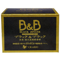 ブラックジンガー　Ｂ＆Ｂ