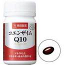 コエンザイムＱ１０