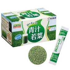 青汁若葉