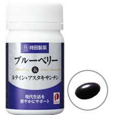 ブルーベリー&ルテイン+アスタキサンチン