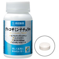 グルコサミン ナチュラル