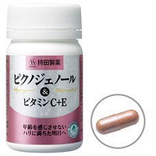 ピクノジェノール