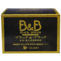 ブラックジンガー　Ｂ＆Ｂ