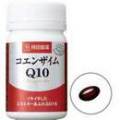 コエンザイムＱ１０