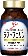 森永乳業 ラクトフェリン　プラスタイプ