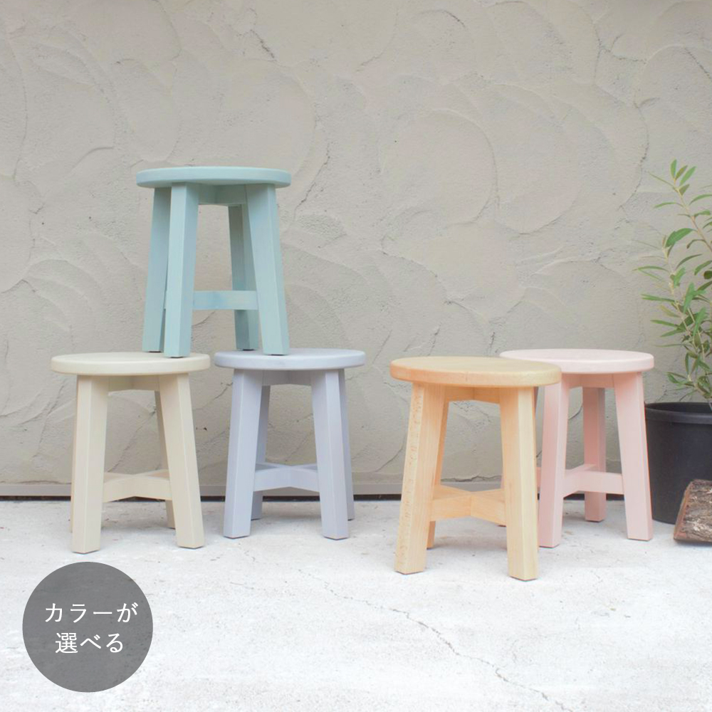 キッズスツール｜全５種類 スツール イス 丸椅子 パステルカラー