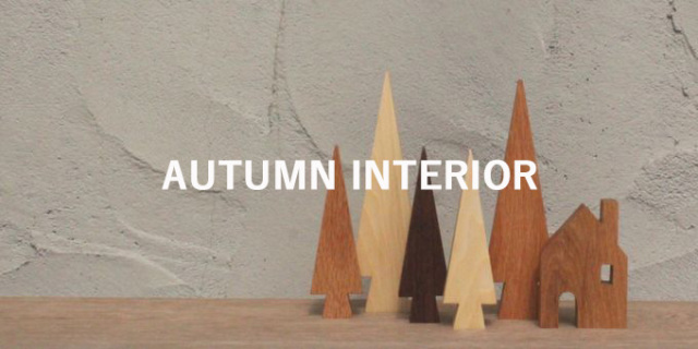 バナー特集＞秋