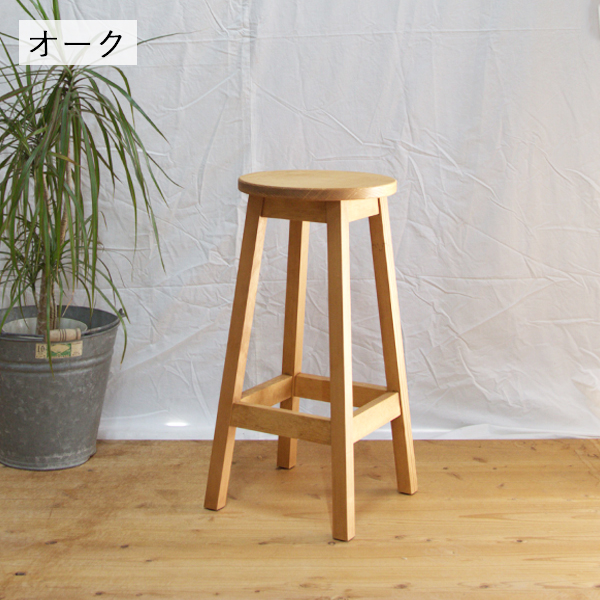 ハイスツール