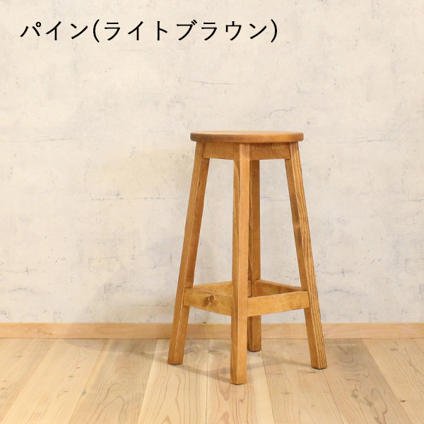 ハイスツール
