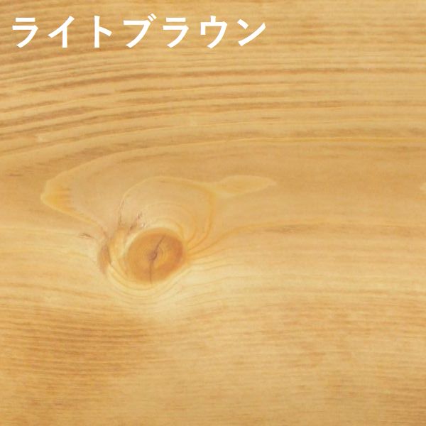 ガーデンベンチ・78cm