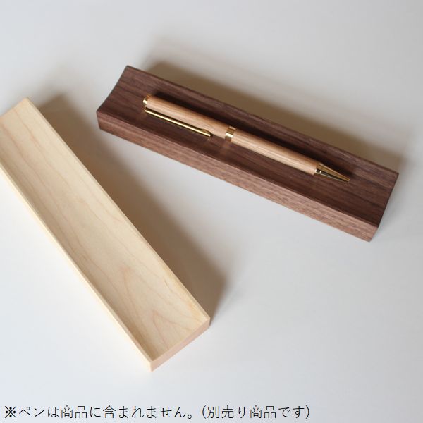 ペントレー