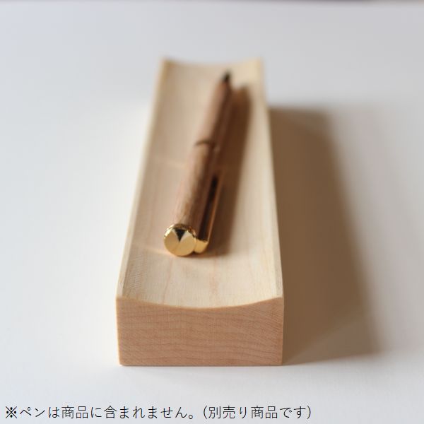 ペントレー