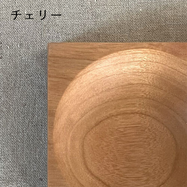 アクセサリートレー・しかく