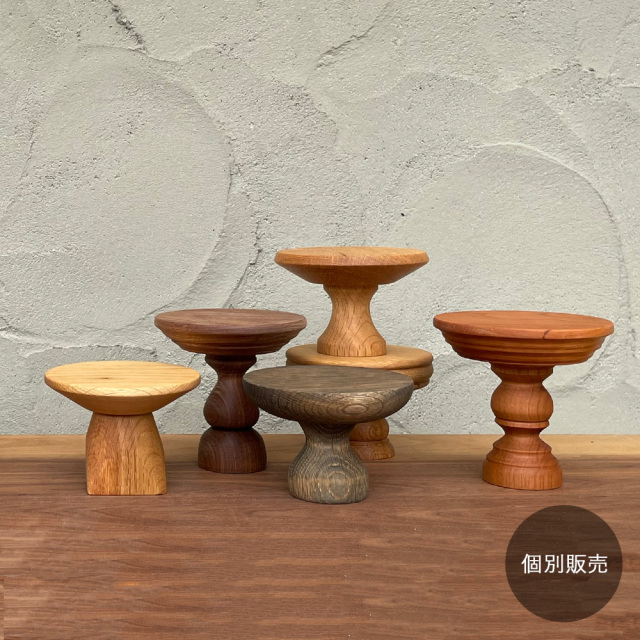 コンポート皿【個別販売】