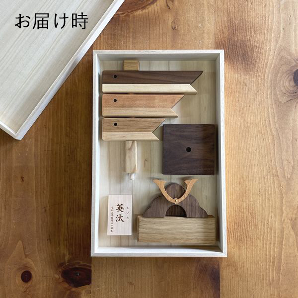 端午の節句セット 端午の節句セット