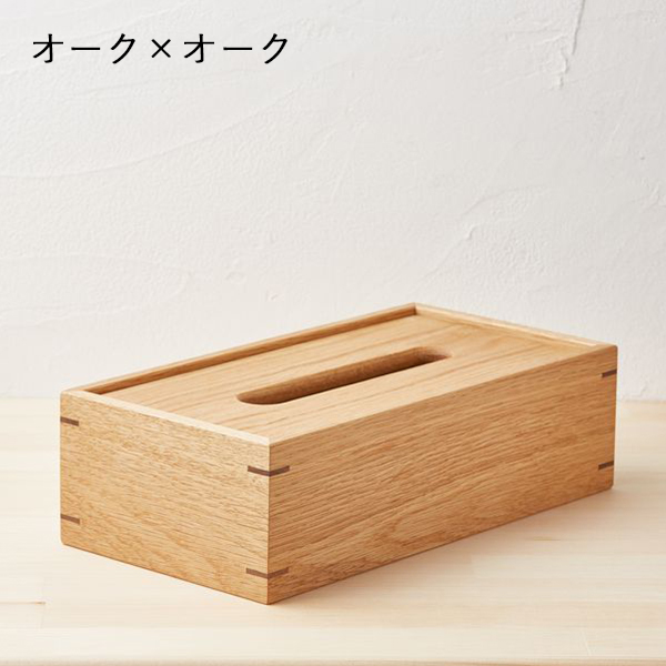 ティッシュボックス