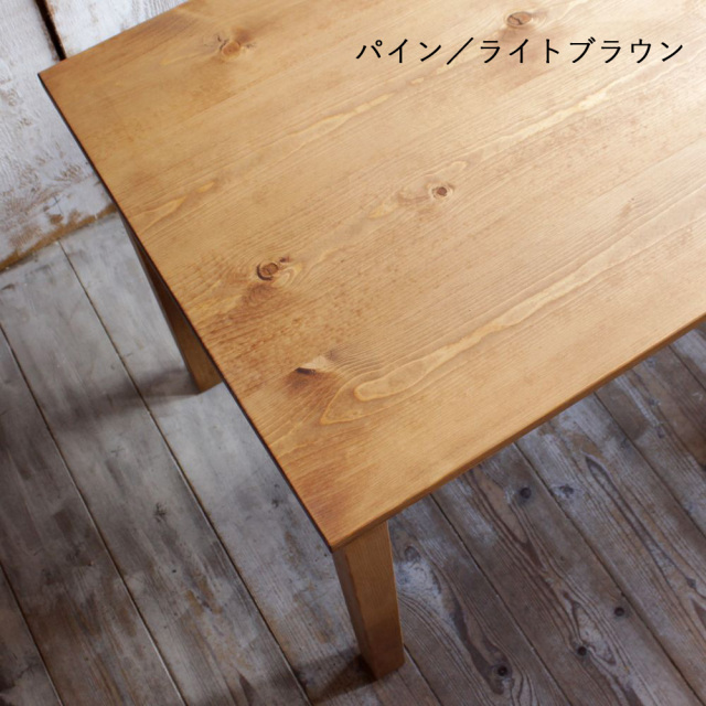カフェテーブル