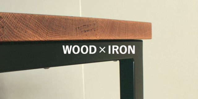 バナー特集＞ウッドアイアン