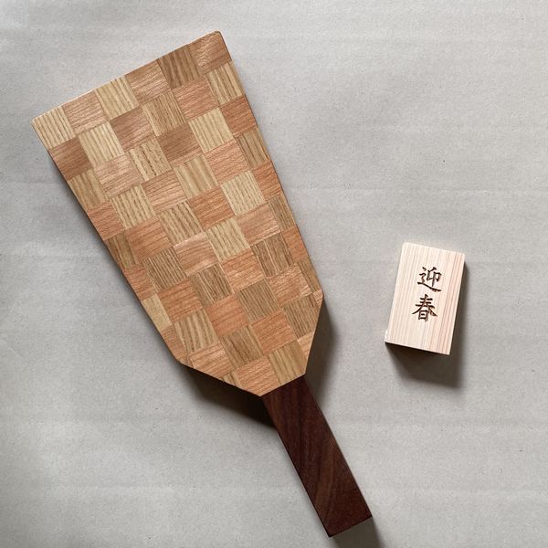 羽子板