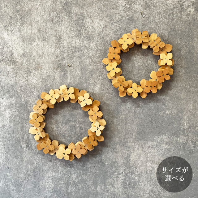 紫陽花のリース｜全２種類 あじさい アジサイ 梅雨 オーナメント ウォールデコ