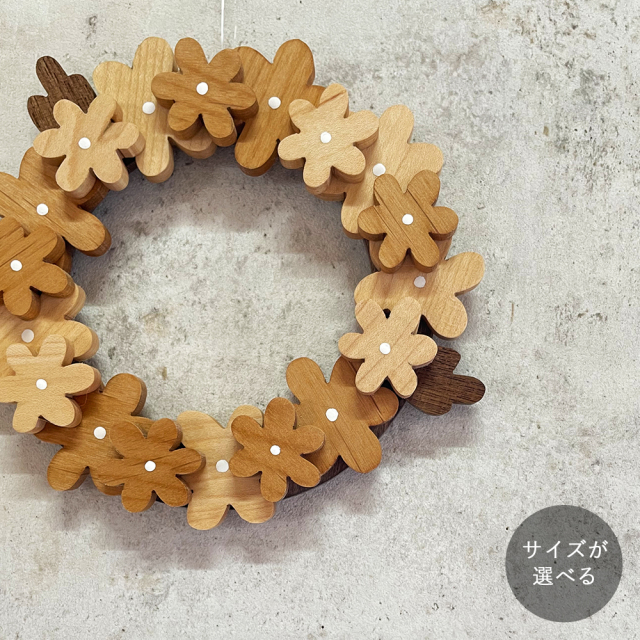 デイジーのリース｜全２種類 デージー 花 フラワー 春 インテリア オーナメント