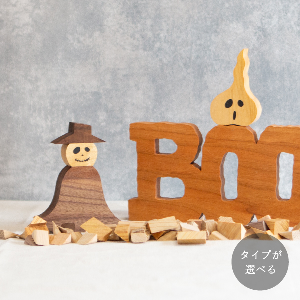 死神／火の玉 オブジェ｜全２種類