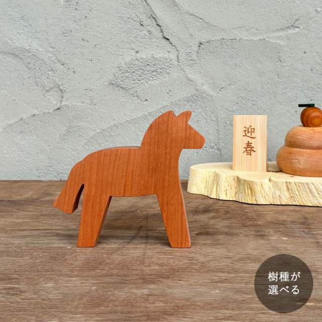 木製馬の置物セット（オレンジ・黒） 木製馬の置物セット（オレンジ・黒） 楽天市場】置物 馬置物 うま