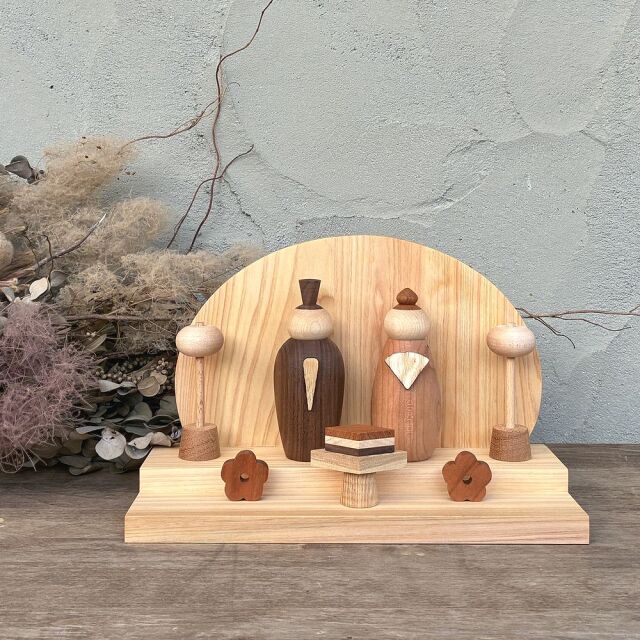 お雛様 木製 2026【予約販売】｜2026年1月上旬より発送開始 雛人形 おひなさま ひな祭り 節句 お祝い 木のお雛様 ろくろ 無垢