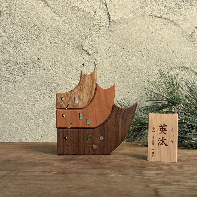 鯉のぼり ３段オブジェ｜【期間限定販売】こいのぼり こどもの日 積み木