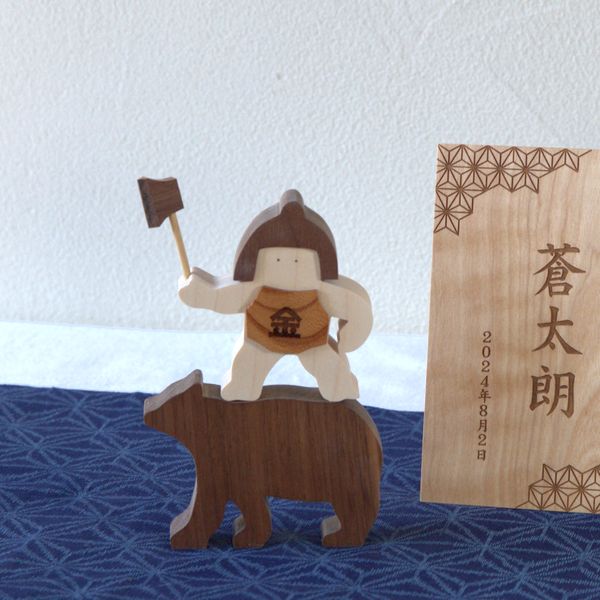 金太郎と熊