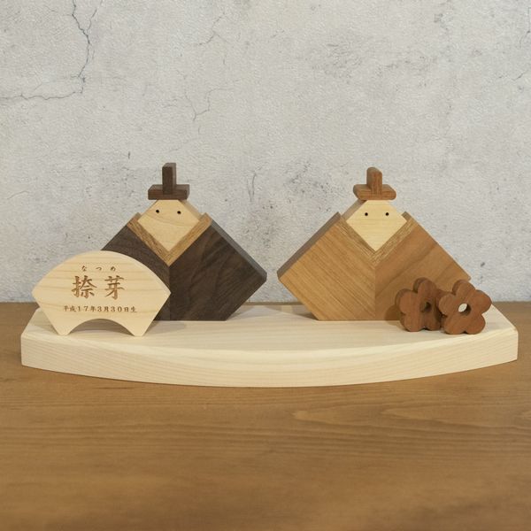 【予約商品】木製おひなさま (1月よりお届け開始です)