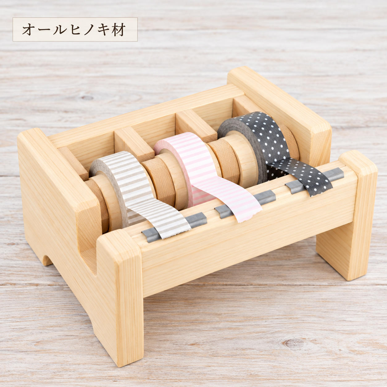 マスキングテープカッター　紀州桧