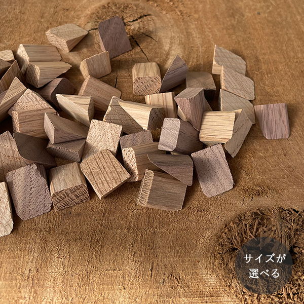 端材・木片(さんかく) 100g