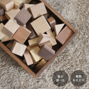 はざいのつみき｜【種類おまかせ】積み木 積木 端材 知育玩具 ウッドパーツ