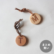【まとめ買い】 木製タグ＋オーダー刻印
