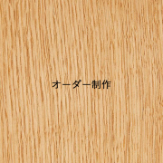 【オーダー制作】木製プレート